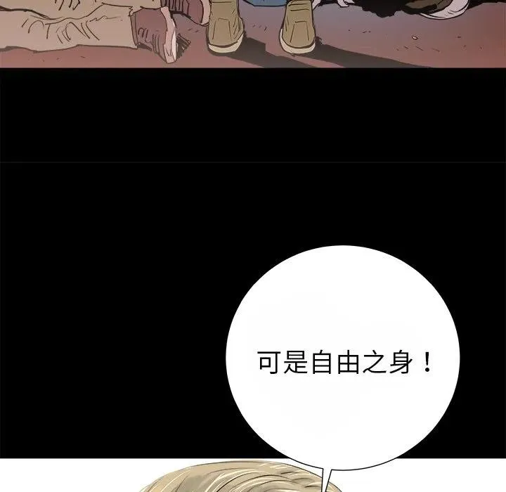 15 第24页