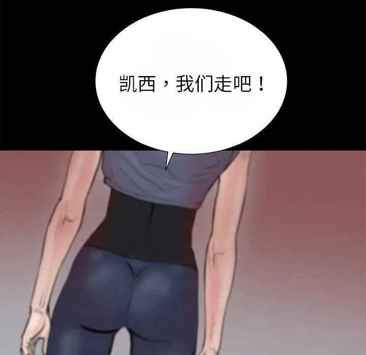 15 第26页