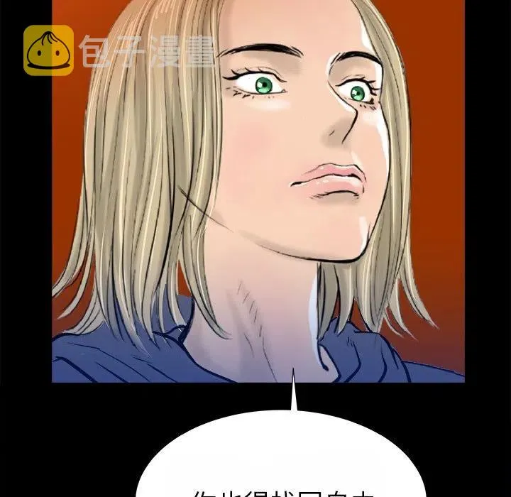 15 第28页