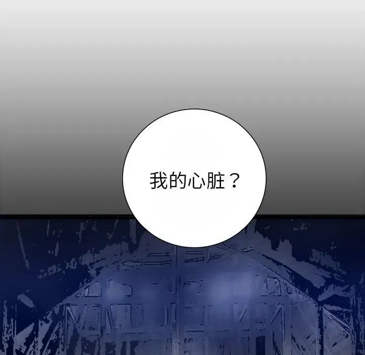 15 第35页