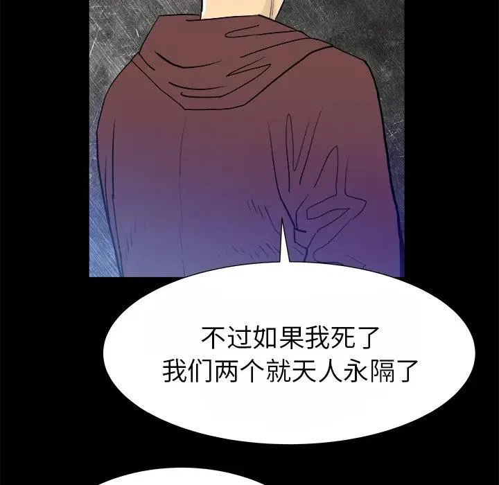 15 第40页