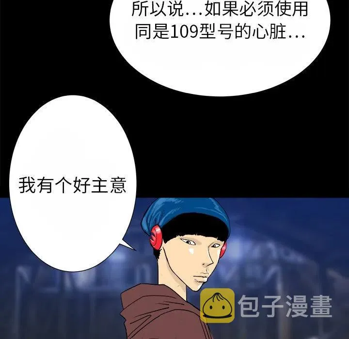 15 第42页
