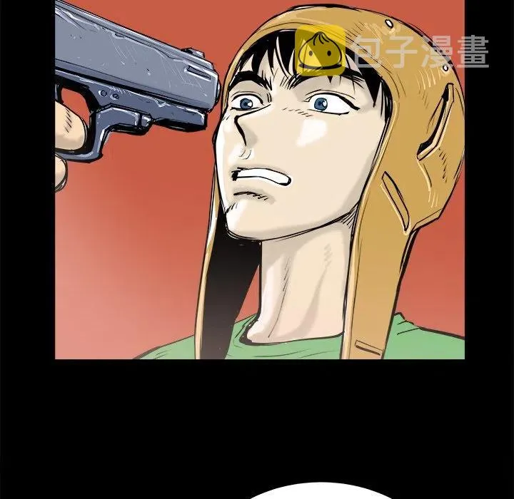 15 第44页