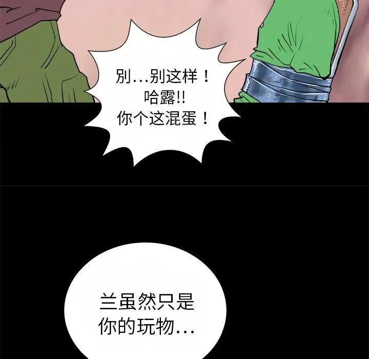15 第46页