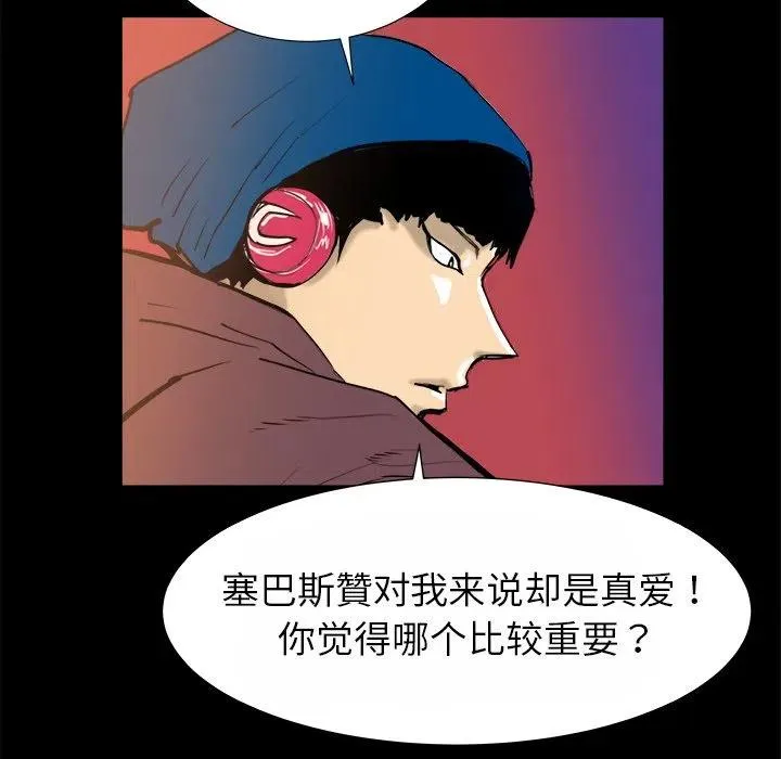 15 第47页
