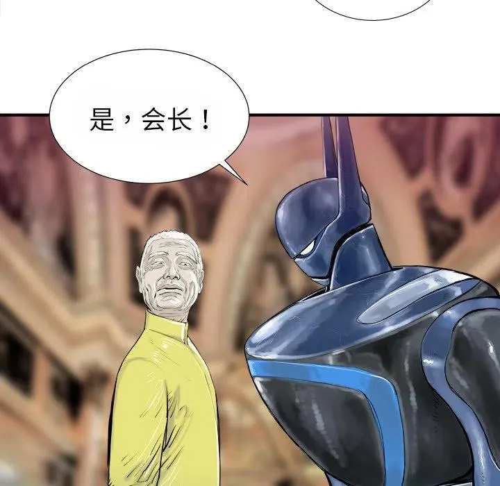 15 第51页