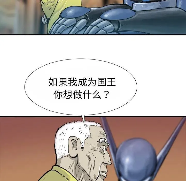 15 第52页