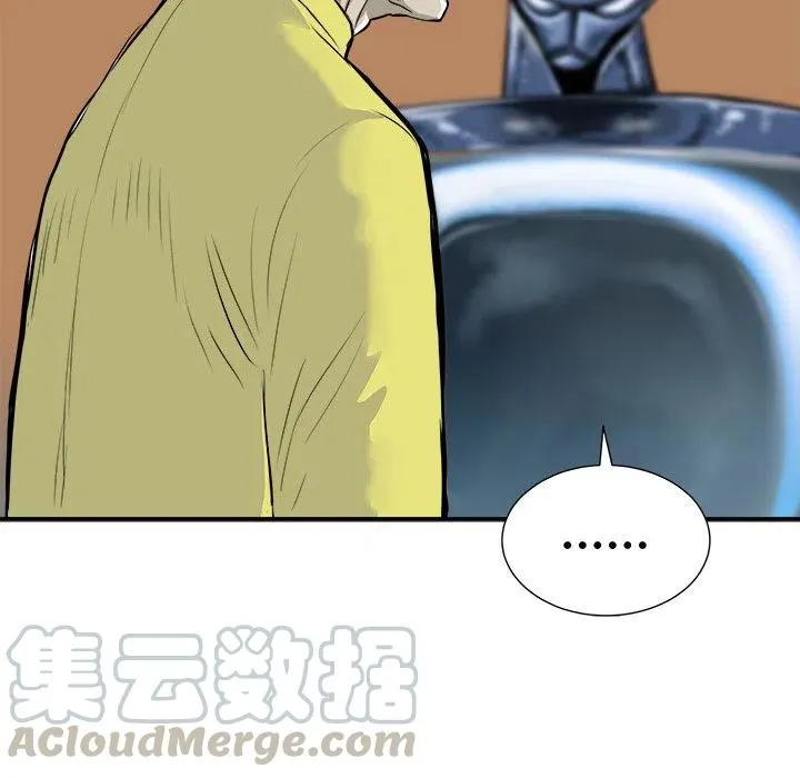 15 第53页