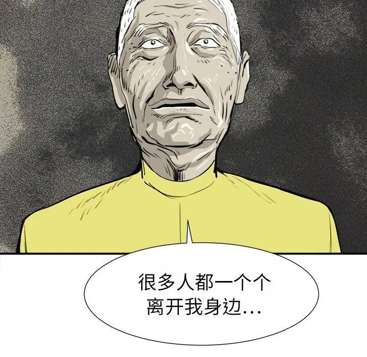 15 第56页