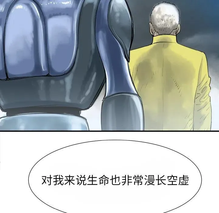 15 第59页