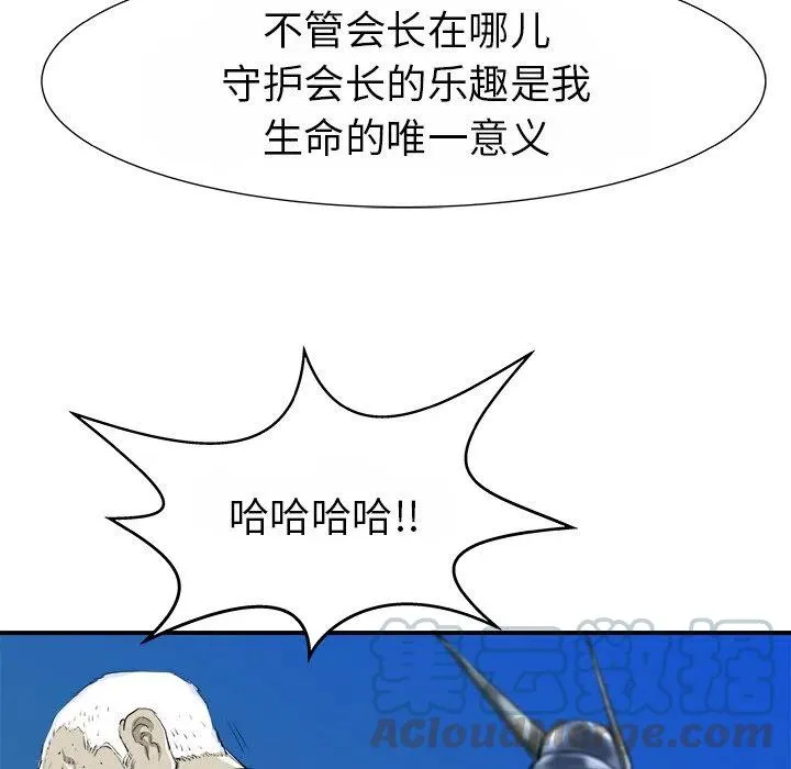 15 第61页