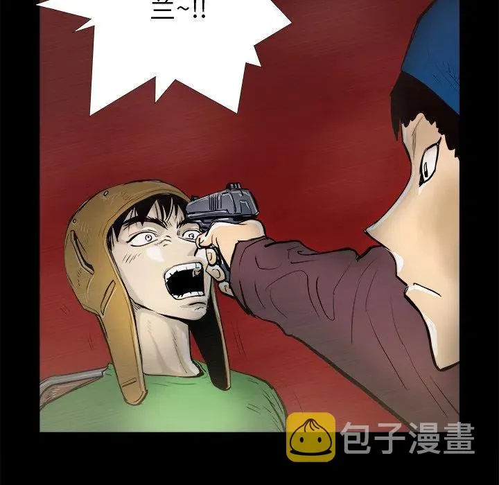 15 第75页