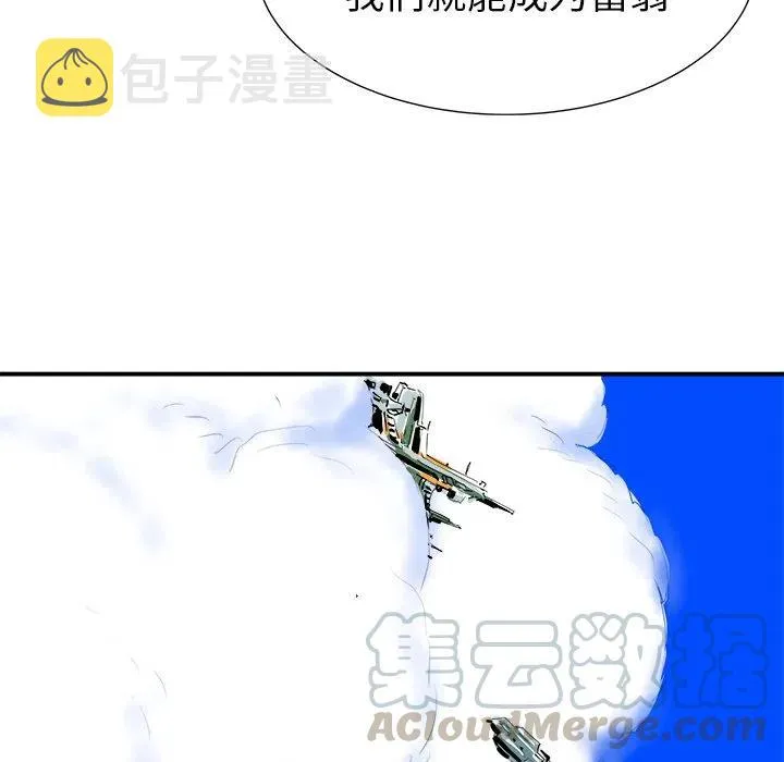 15 第85页