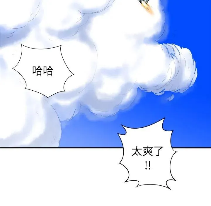 15 第86页