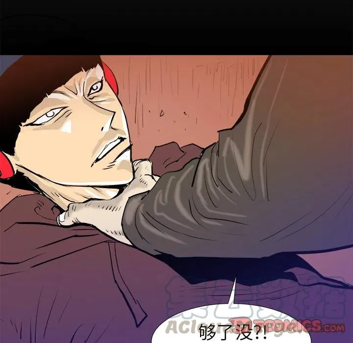 15 第93页