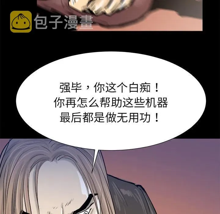 15 第95页