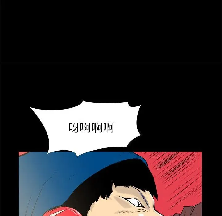 15 第98页