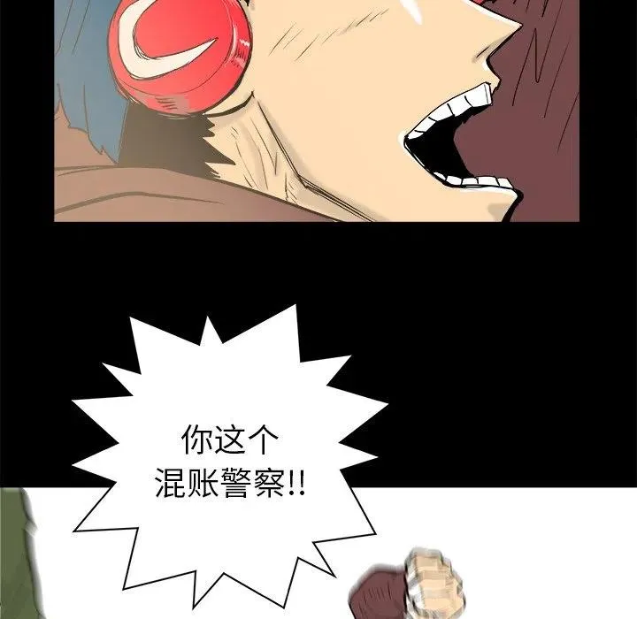 15 第99页