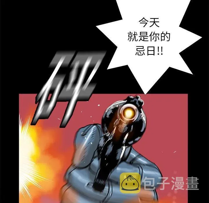 15 第104页