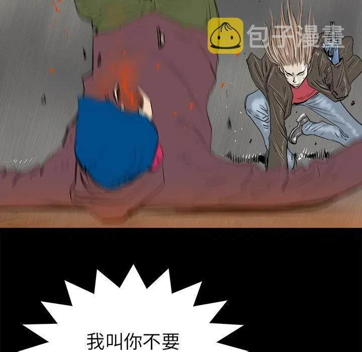 15 第114页