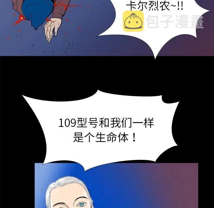 15 第116页