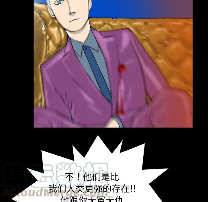 15 第117页