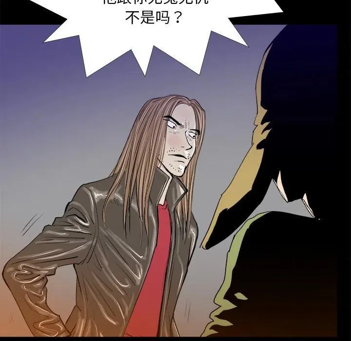 15 第118页