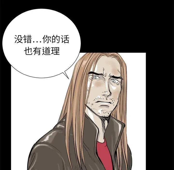 15 第119页