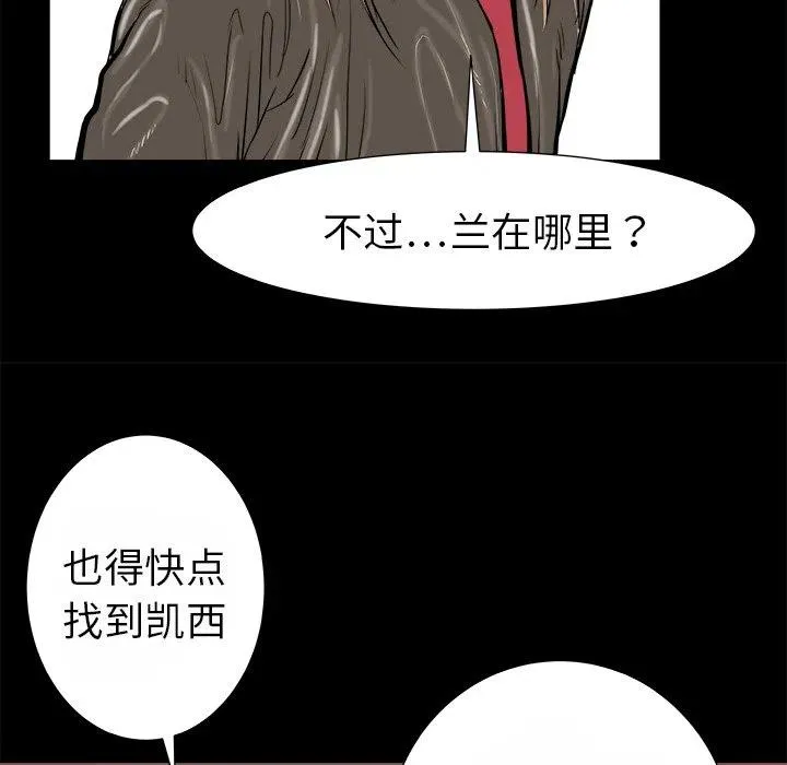 15 第120页