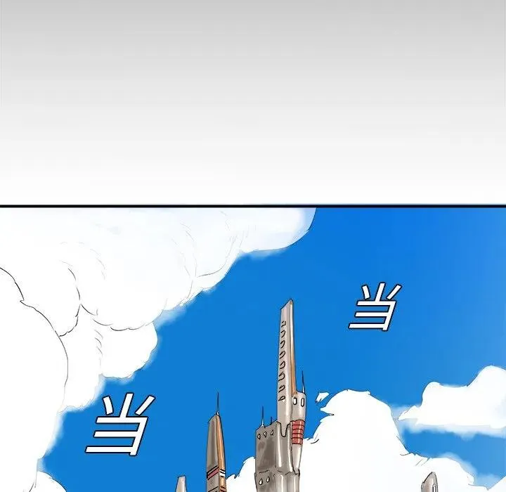 15 第123页