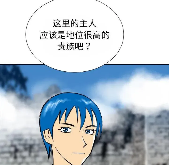 15 第128页
