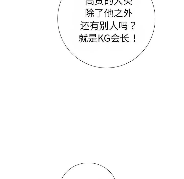 15 第130页