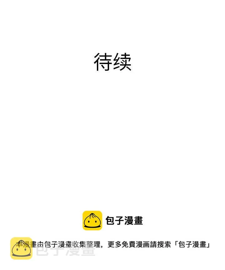 15 第132页