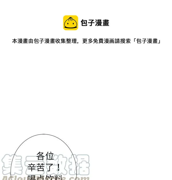 16 第1页