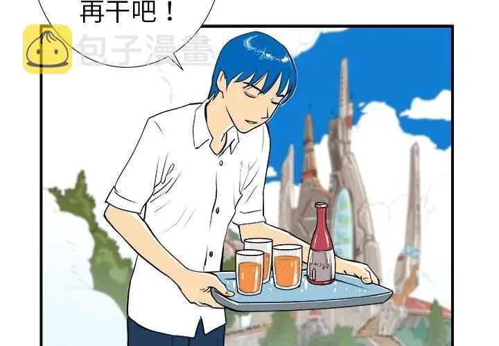 16 第2页