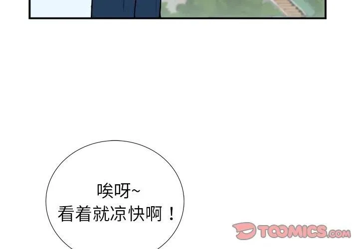 16 第3页