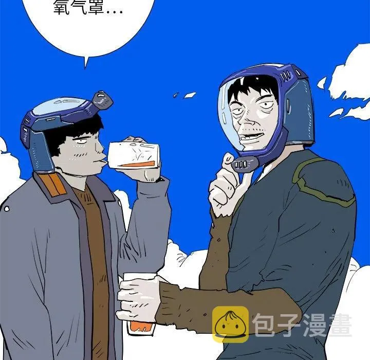 16 第6页