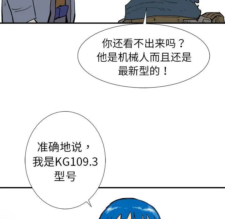 16 第7页