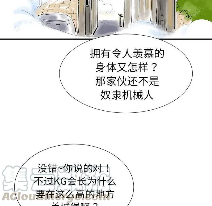 16 第13页