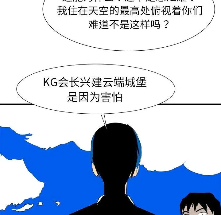 16 第15页