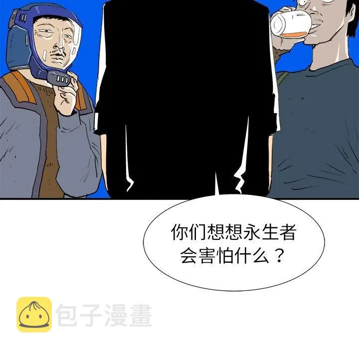 16 第16页