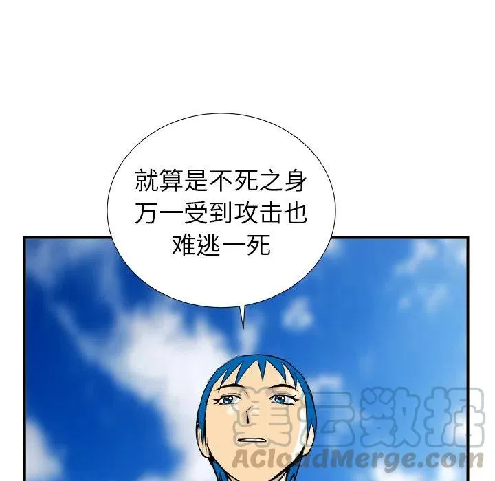 16 第17页