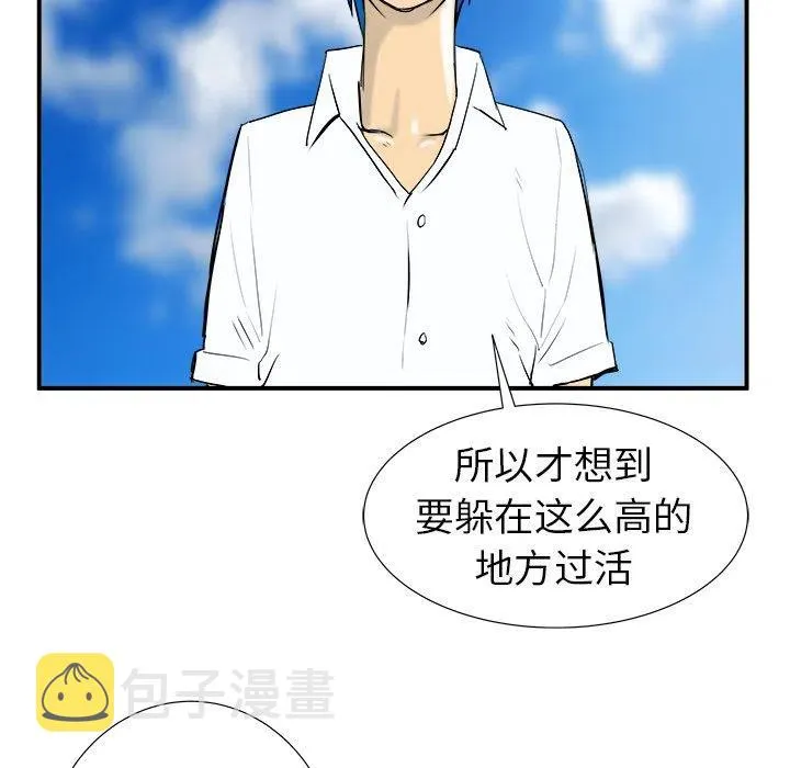 16 第18页