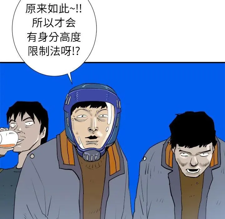 16 第19页