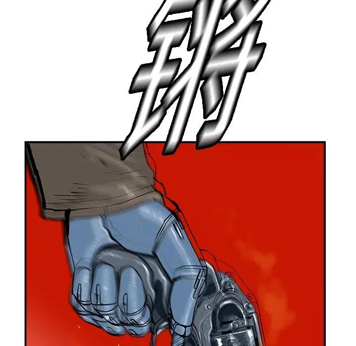16 第28页