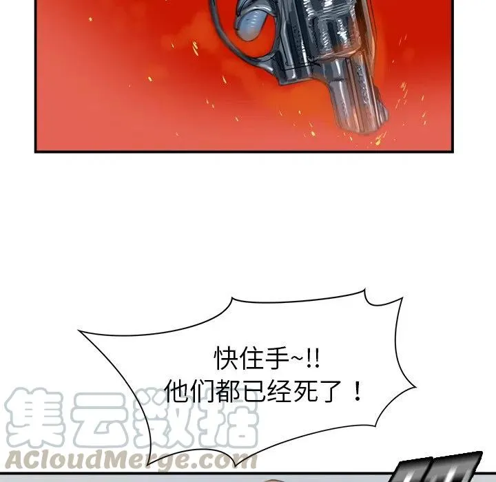 16 第29页