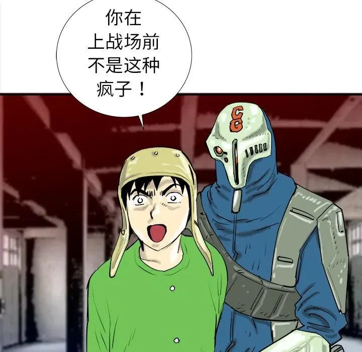 16 第32页