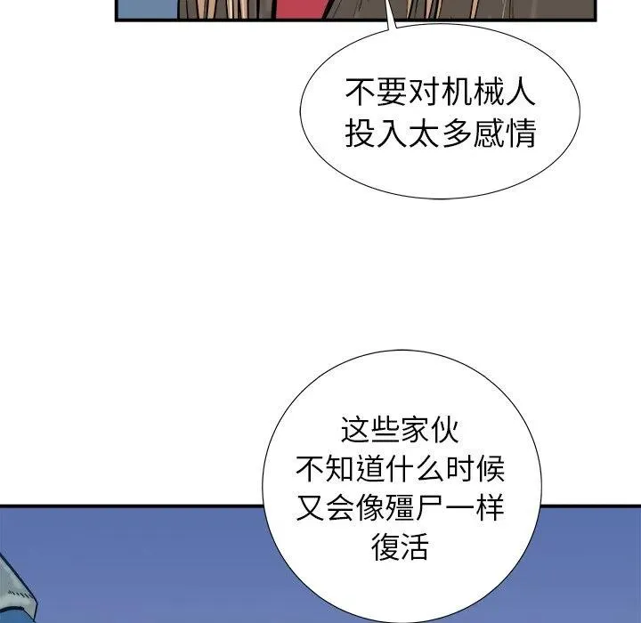 16 第35页