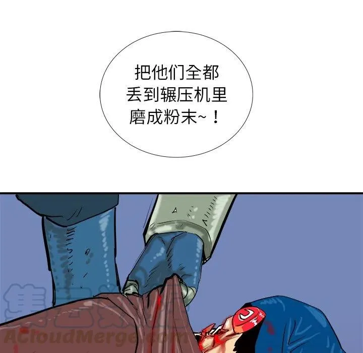 16 第37页