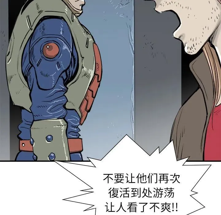16 第40页